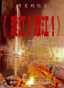 91福利视频网站